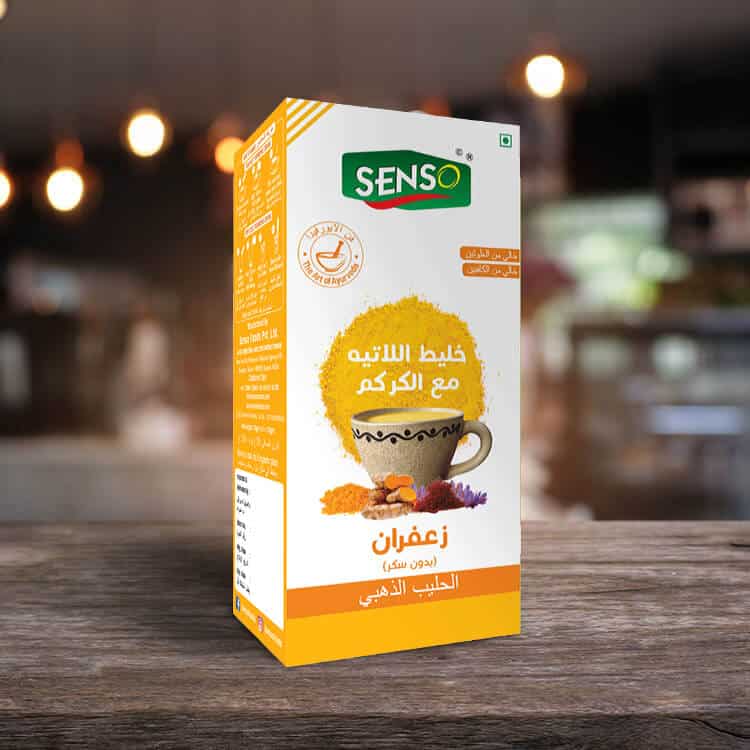 Turmeric Latte Mix with Saffron Unsweetened