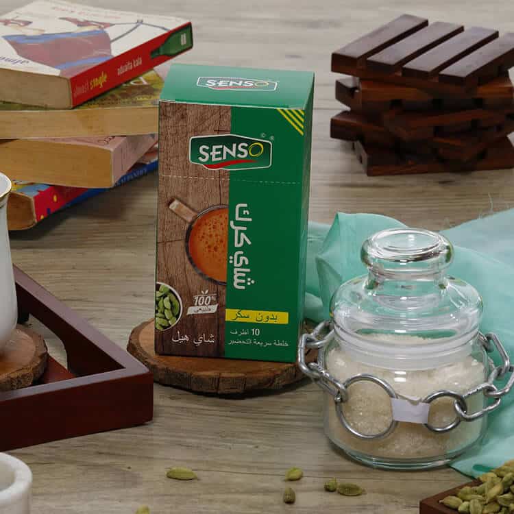 Chai Karak Cardamom Unsweetened